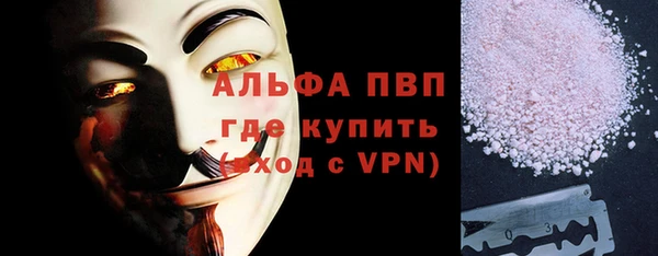 СК Алзамай