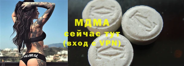 мдпв Алексеевка