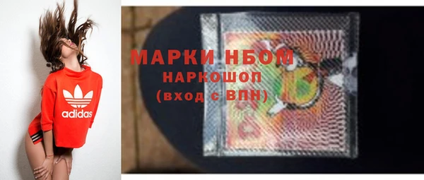 СК Алзамай