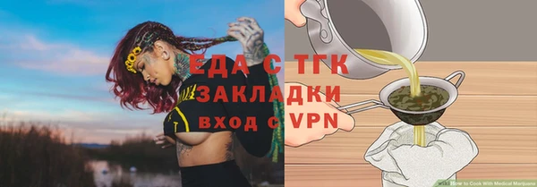 СК Алзамай