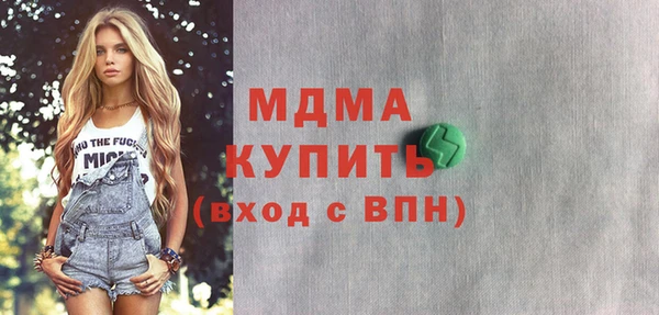 мдпв Алексеевка