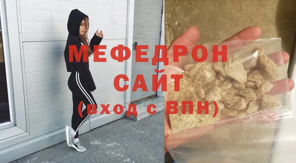 марихуана Липки