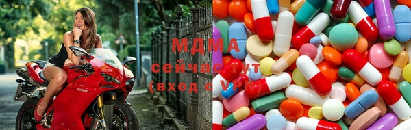 СК Алзамай