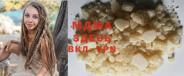 мдпв Алексеевка